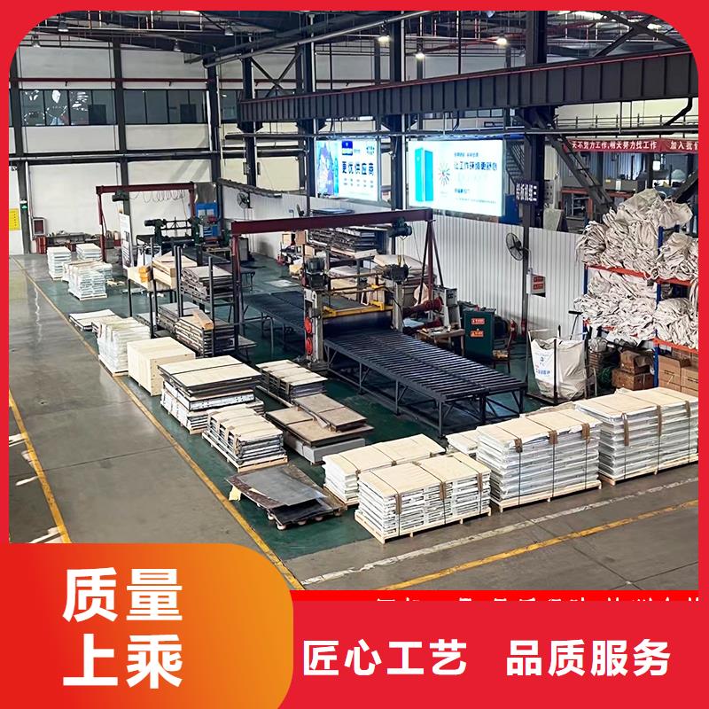 医用防辐射铅板品质保障