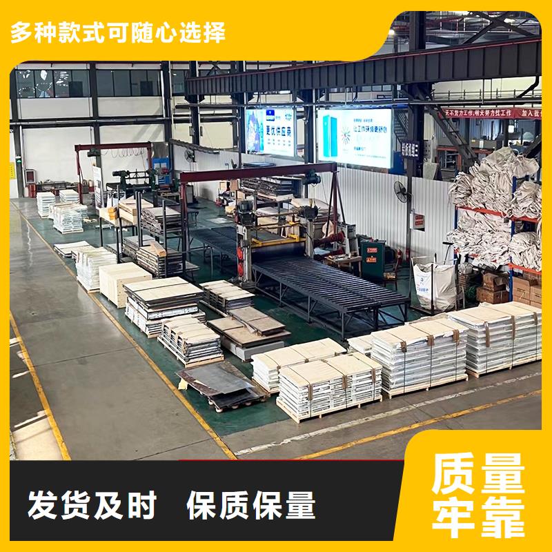 发货及时的医用铅板厂家