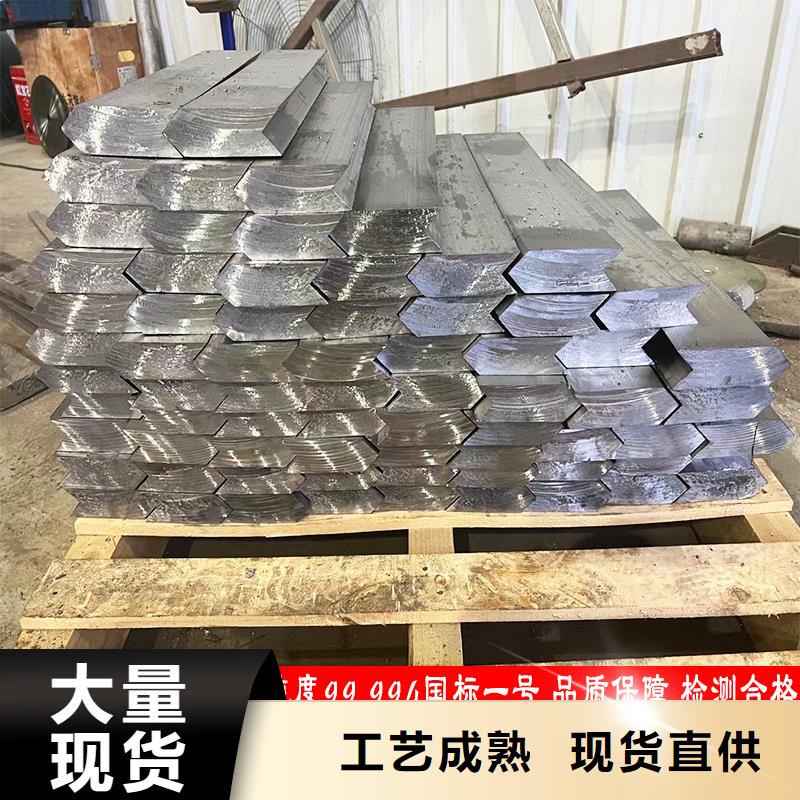 铅板批发零售本市配送