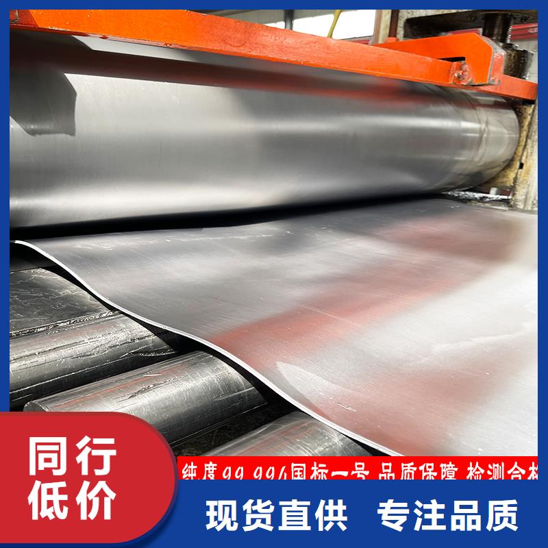 铅板放射科射线屏蔽价格-生产厂家