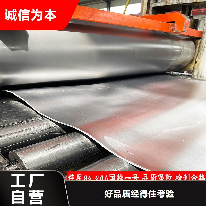 常年供应防辐射铅板-优质