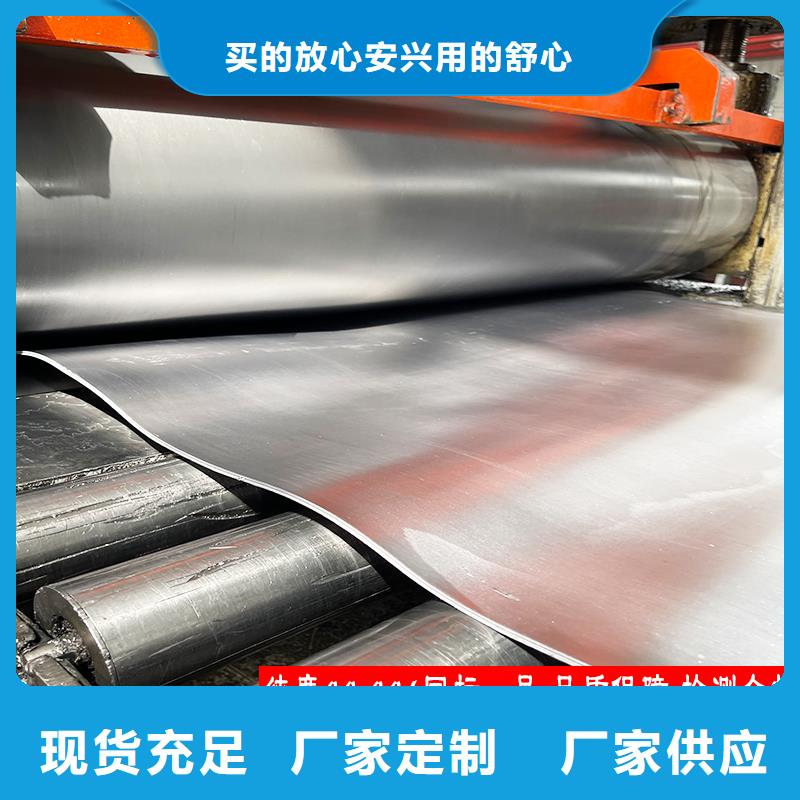 别找了，您要的4mmpb铅板都在这