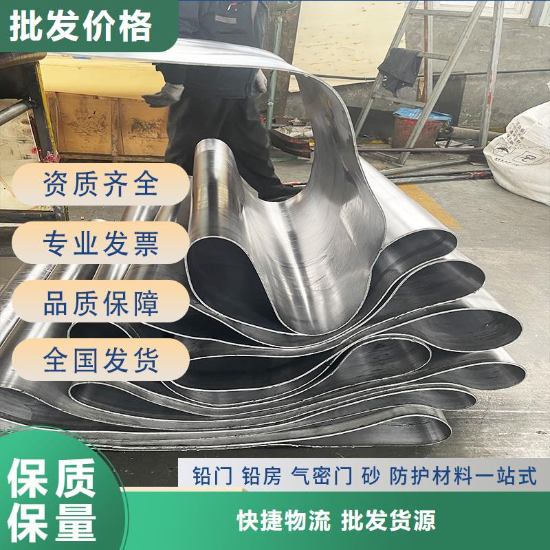 3mmpb铅板铅皮品质保证