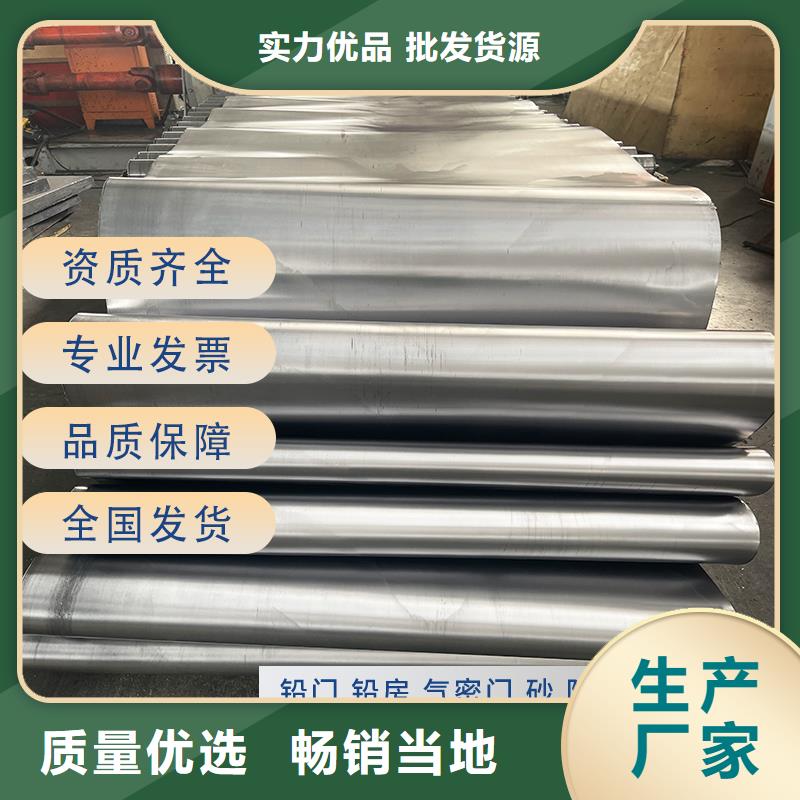 优惠的铅丝批发厂家