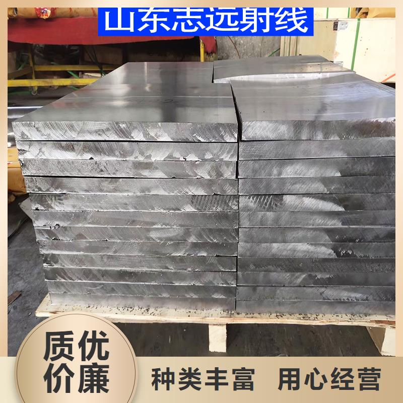 铅砖定制规格齐全的厂家