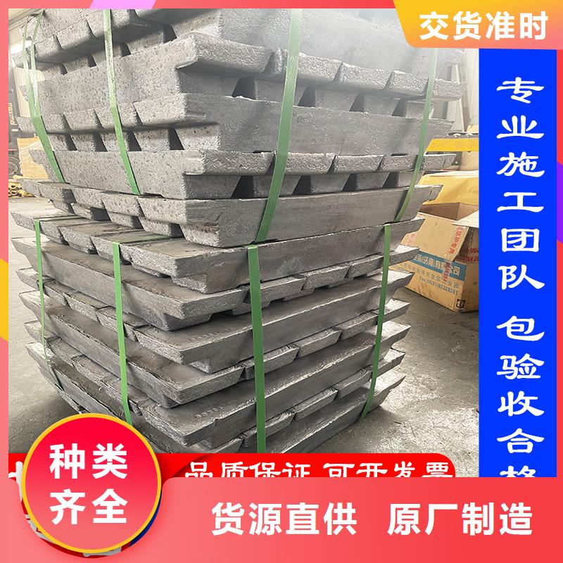 医用铅板工厂直销