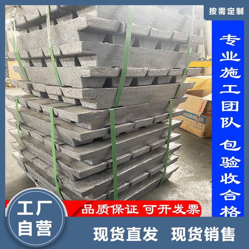 铅砖定制规格齐全的厂家