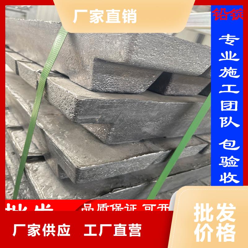 铅丝批发-铅丝批发保质