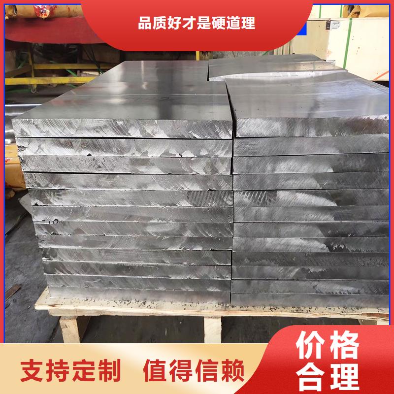 4mmpb铅板质量为主
