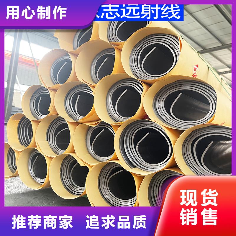 4mmpb铅板让利批发