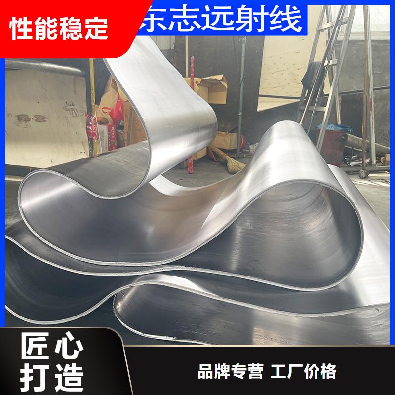 铅板定制生产技术精湛