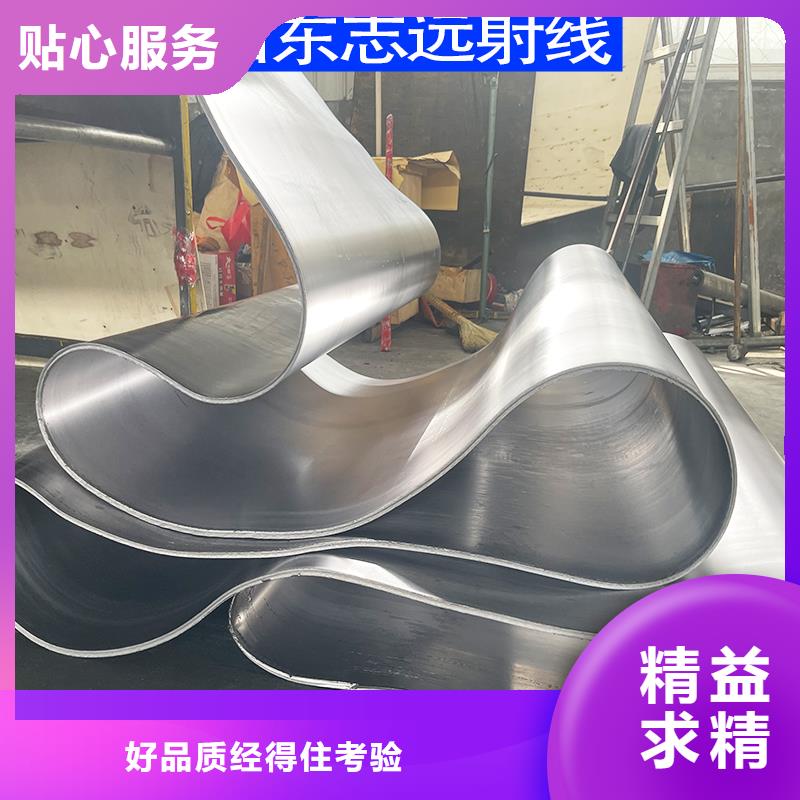 铅板定制生产厂家-找志远辐射防护工程有限公司