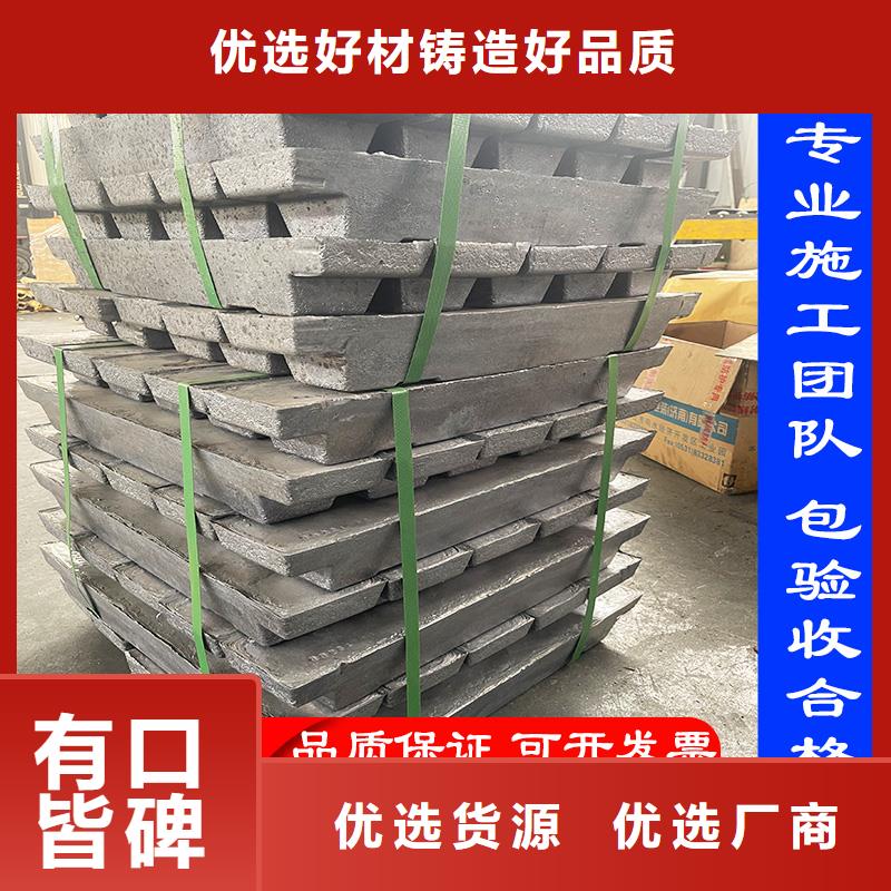 3mmpb铅板铅皮欢迎电询