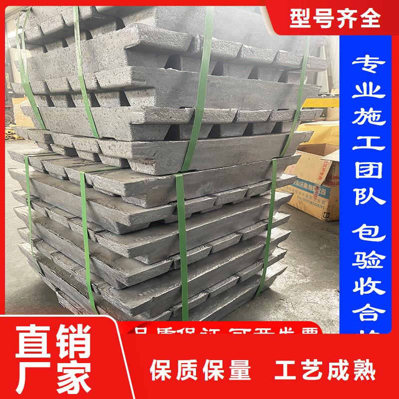 现货供应1mmpb铅板定制_精选厂家