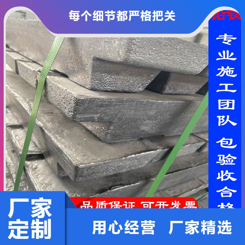 铅丝批发厂家直销铅丝批发