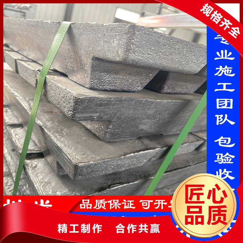 国标一号铅板欢迎电询