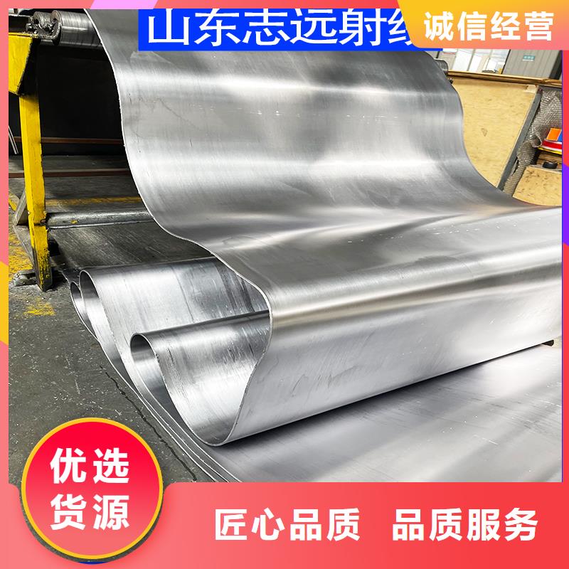 铅砖定制规格齐全的厂家