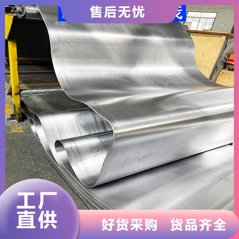 医用铅板_医用铅板有限公司