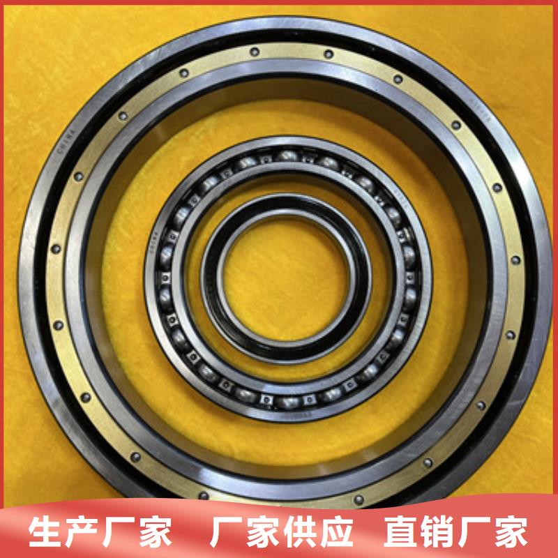 深沟球轴承,【密封轴承】好厂家有担当
