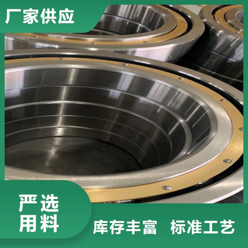深沟球轴承,nsk轴承让利客户