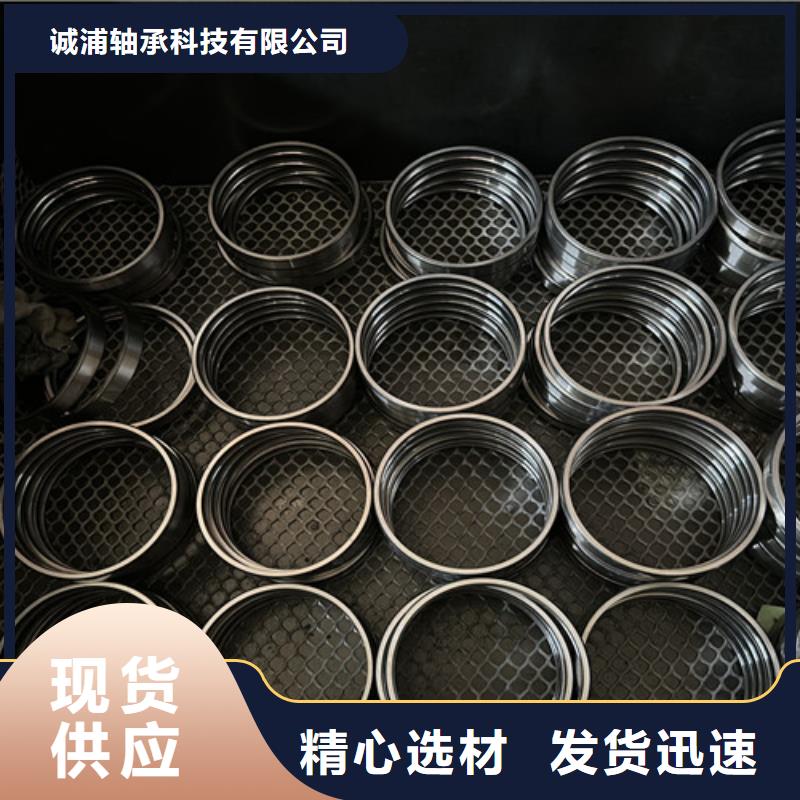 深沟球轴承滑动轴承欢迎来电咨询