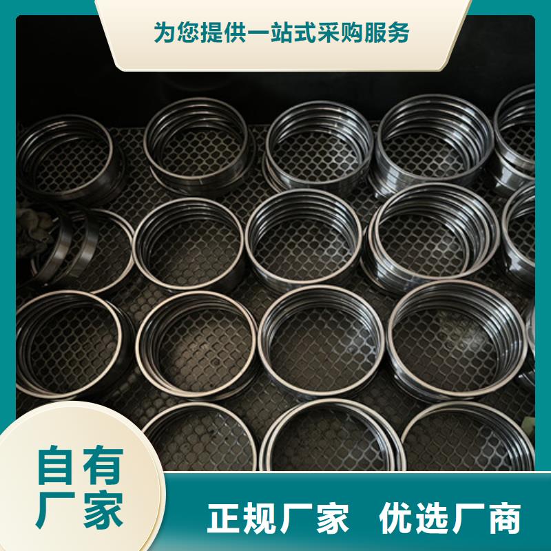 深沟球轴承【不锈钢深沟球轴承】制造生产销售