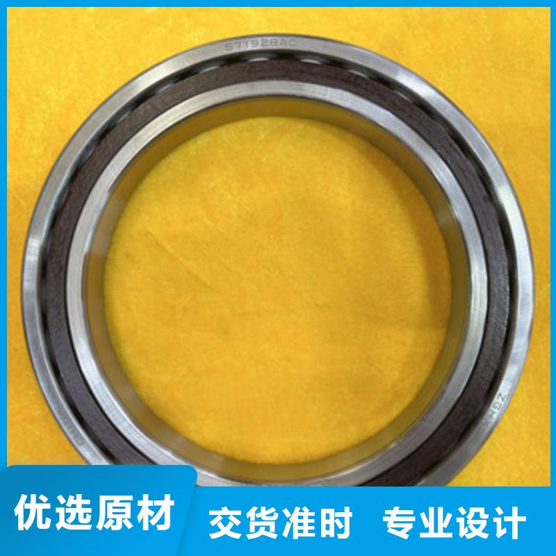 【深沟球轴承】薄壁深沟球轴承现货充足量大优惠