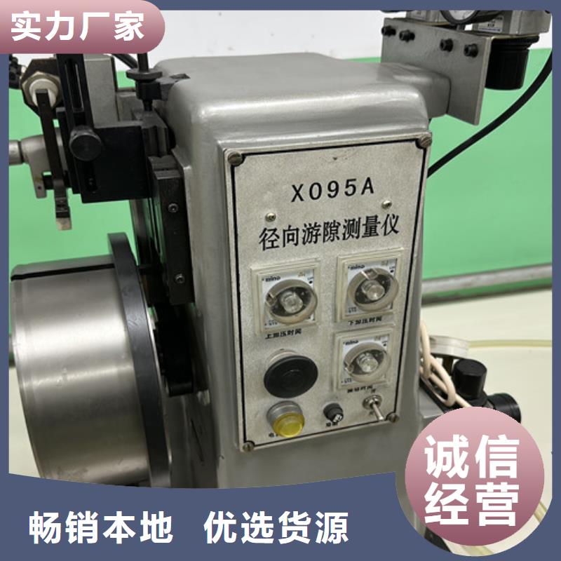 深沟球轴承滑动轴承源头把关放心选购
