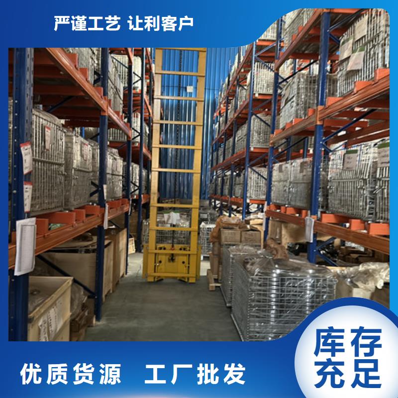 深沟球轴承农用机械轴承批发厂家直销供货稳定
