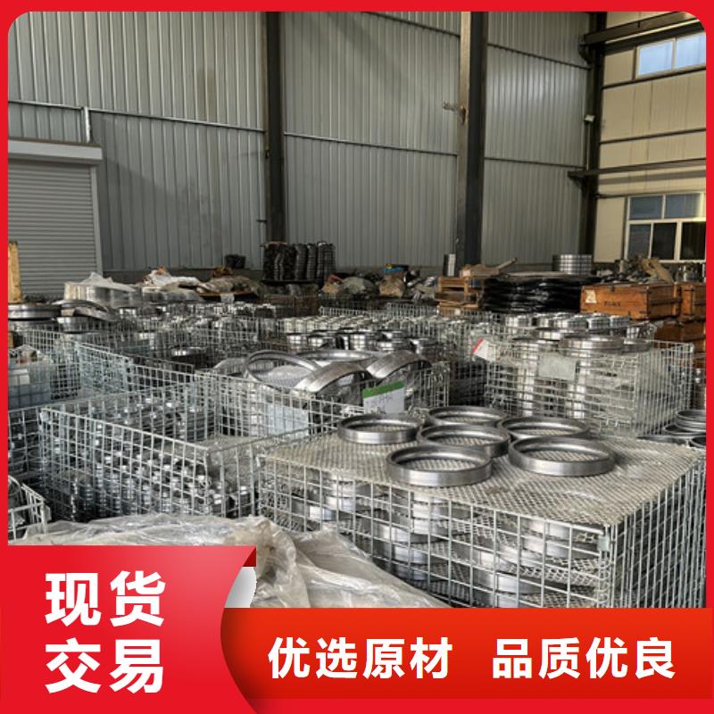 【深沟球轴承】-skf轴承经销商每个细节都严格把关