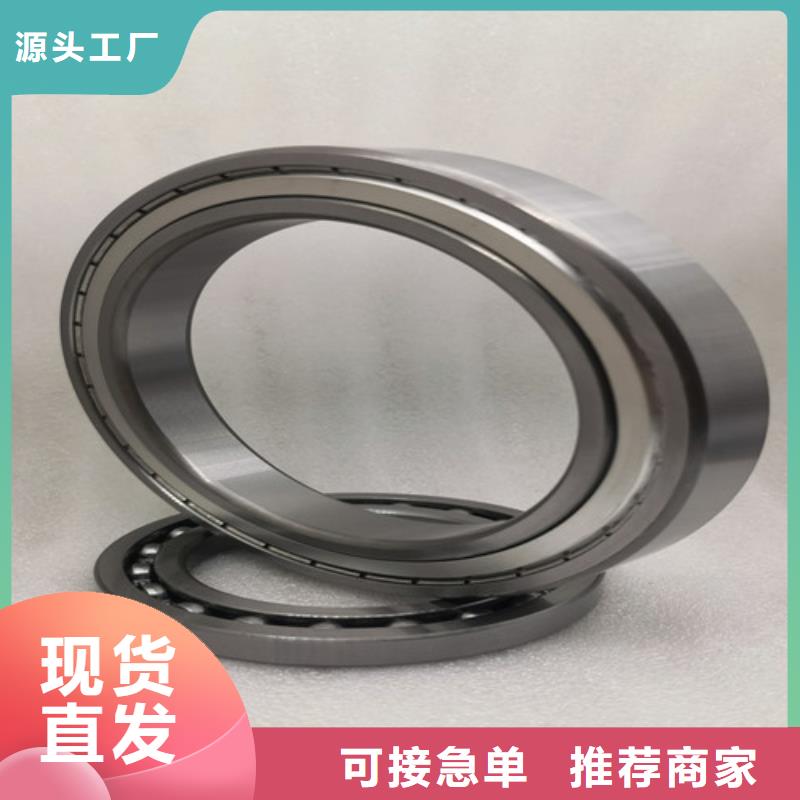 深沟球轴承-nsk进口轴承放心购