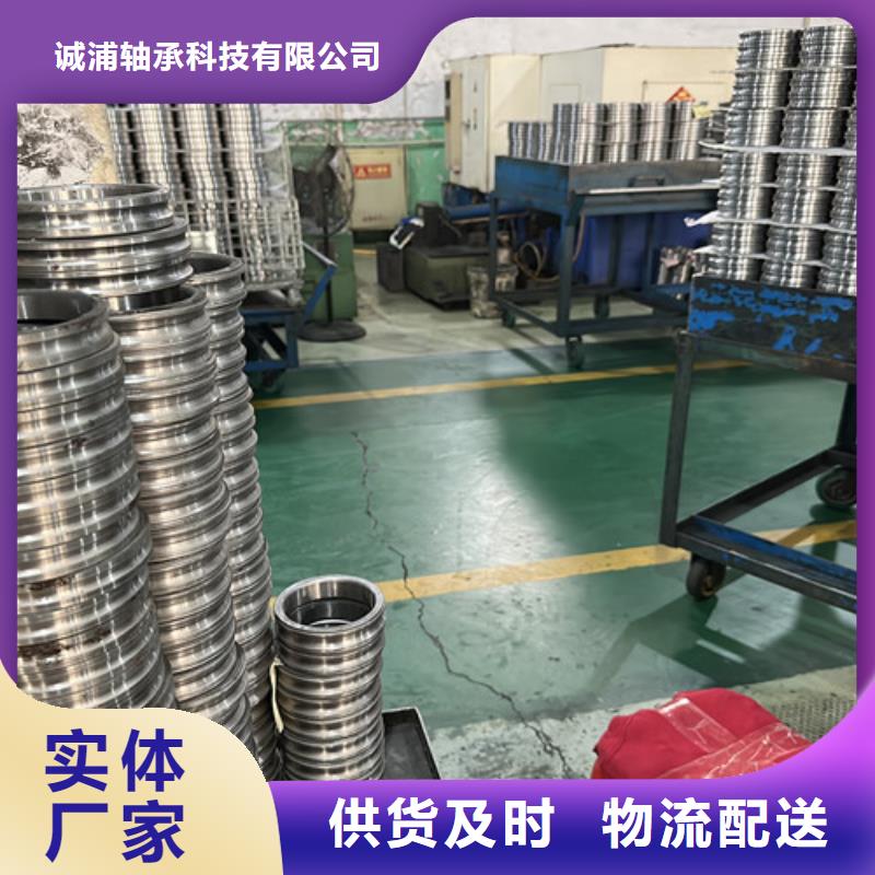 深沟球轴承-无油轴承厂家一站式采购