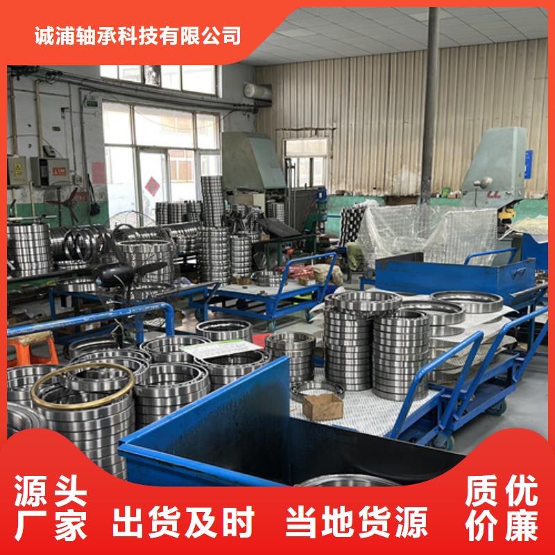 深沟球轴承_轴承制造厂家
