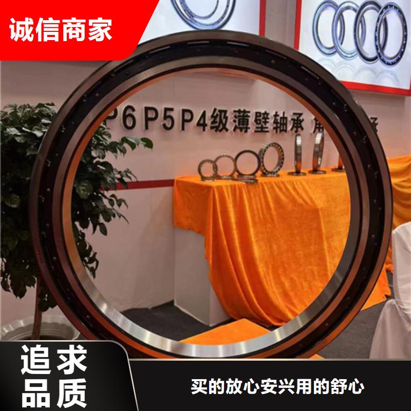 【深沟球轴承】 进口轴承可放心采购