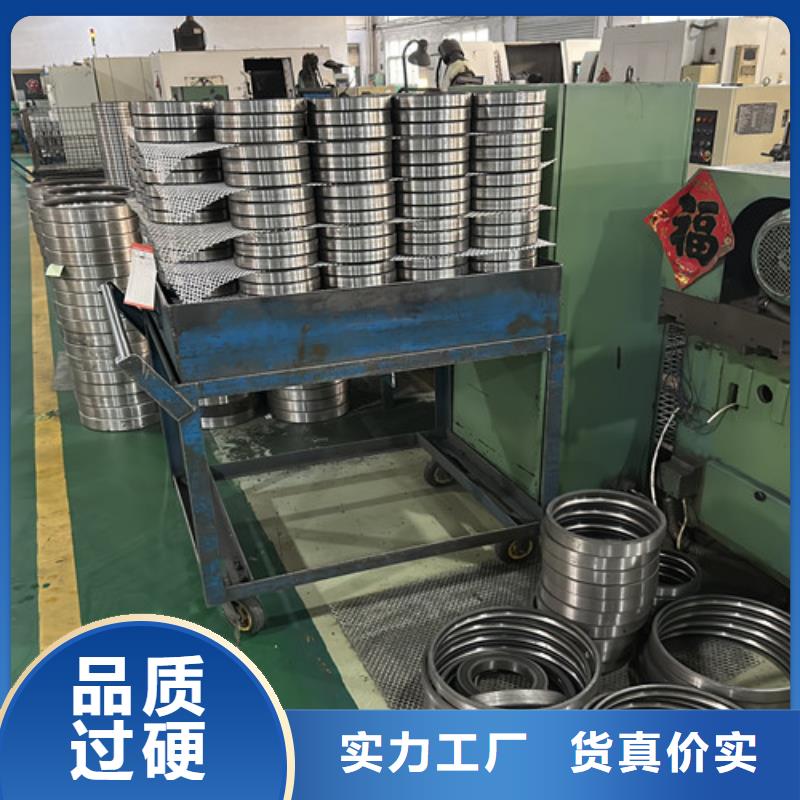 【深沟球轴承】nsk轴承专业信赖厂家