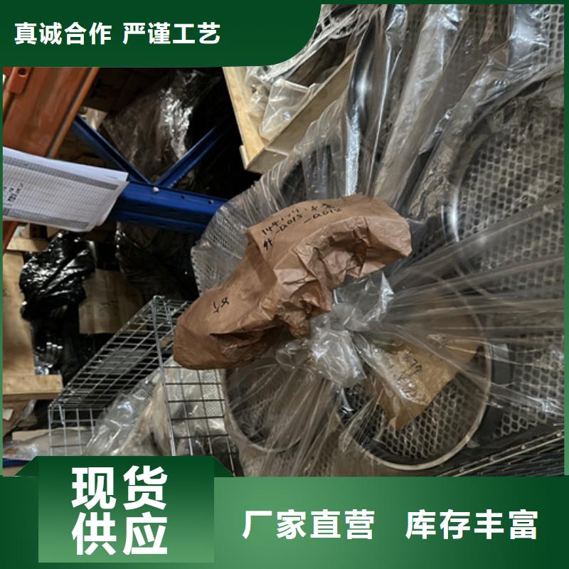 深沟球轴承skf轴承经销商用心做品质