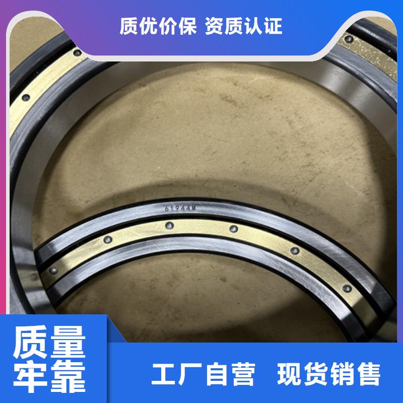 深沟球轴承_【不锈钢轴承】源头厂家经验丰富
