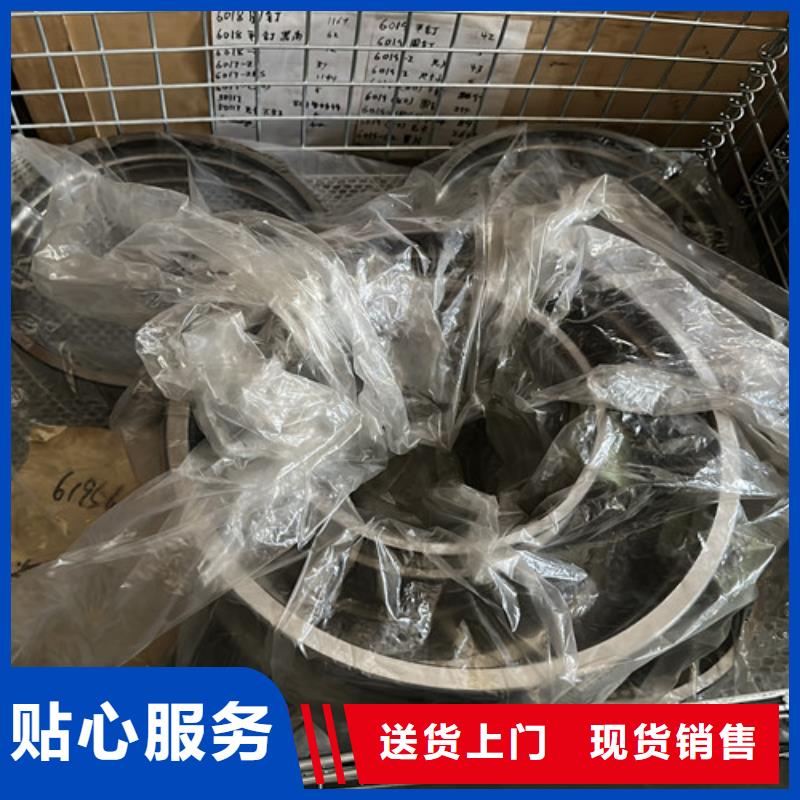 深沟球轴承质量无忧