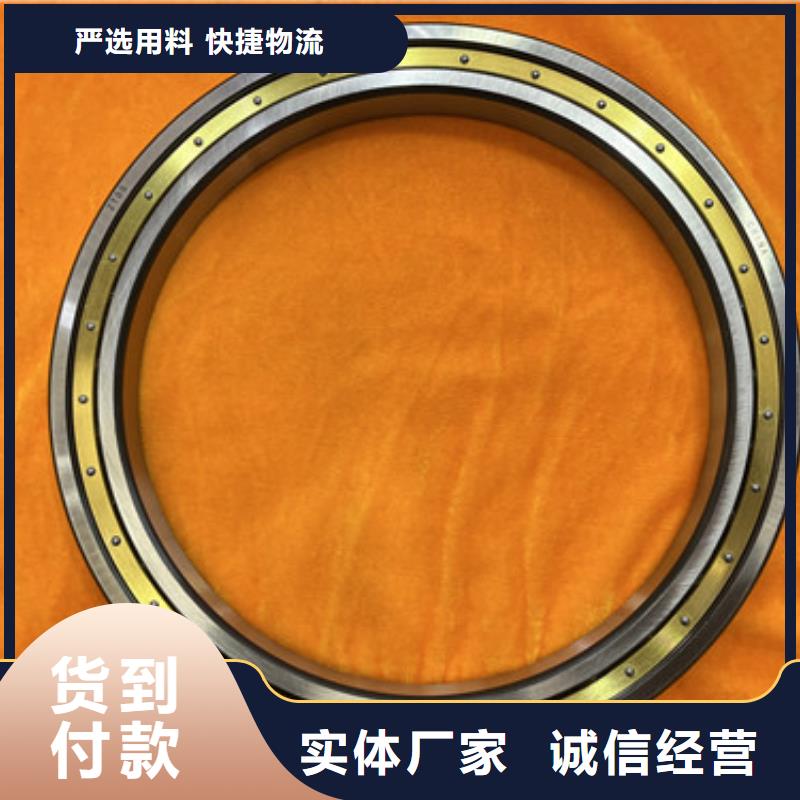 深沟球轴承深沟球轴承厂家拒绝中间商