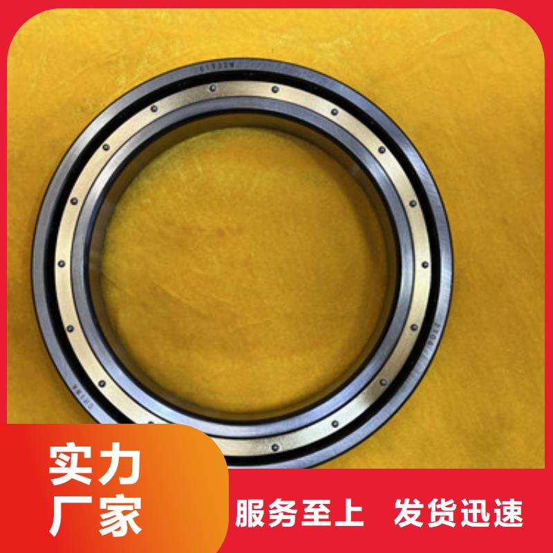 深沟球轴承【不锈钢轴承厂家】欢迎来电询价