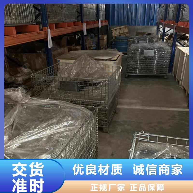 深沟球轴承进口轴承用心细节