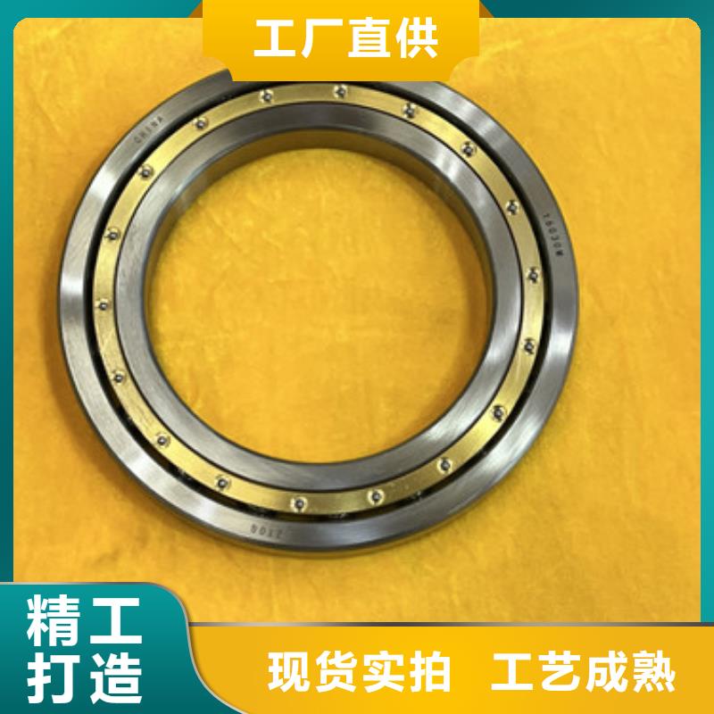  深沟球轴承专注细节专注品质
