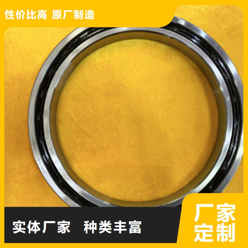【不锈钢轴承】-轴承厂家品类齐全