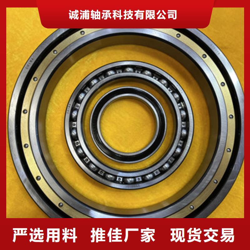 不锈钢轴承_深沟球轴承厂家产品细节参数