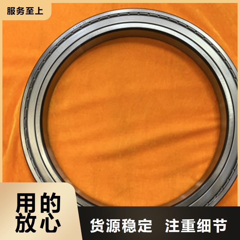 【不锈钢轴承,进口轴承一站式供应厂家】
