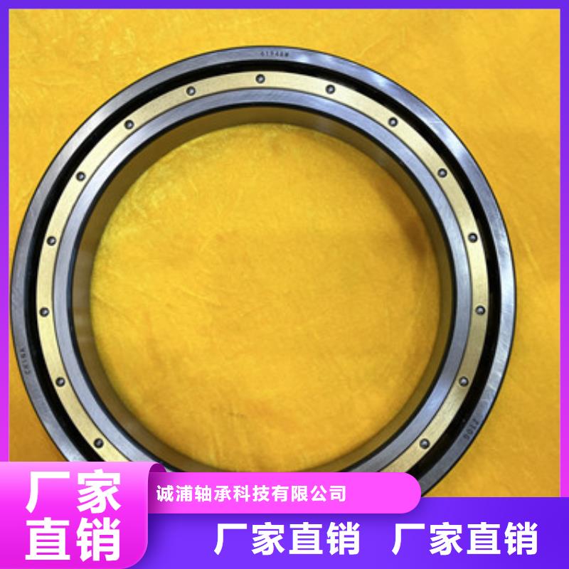 不锈钢轴承微型深沟球轴承工厂自营