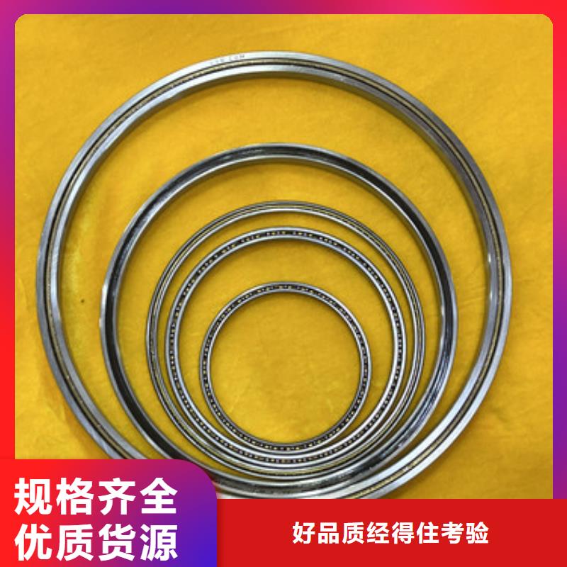 不锈钢轴承进口轴承追求品质