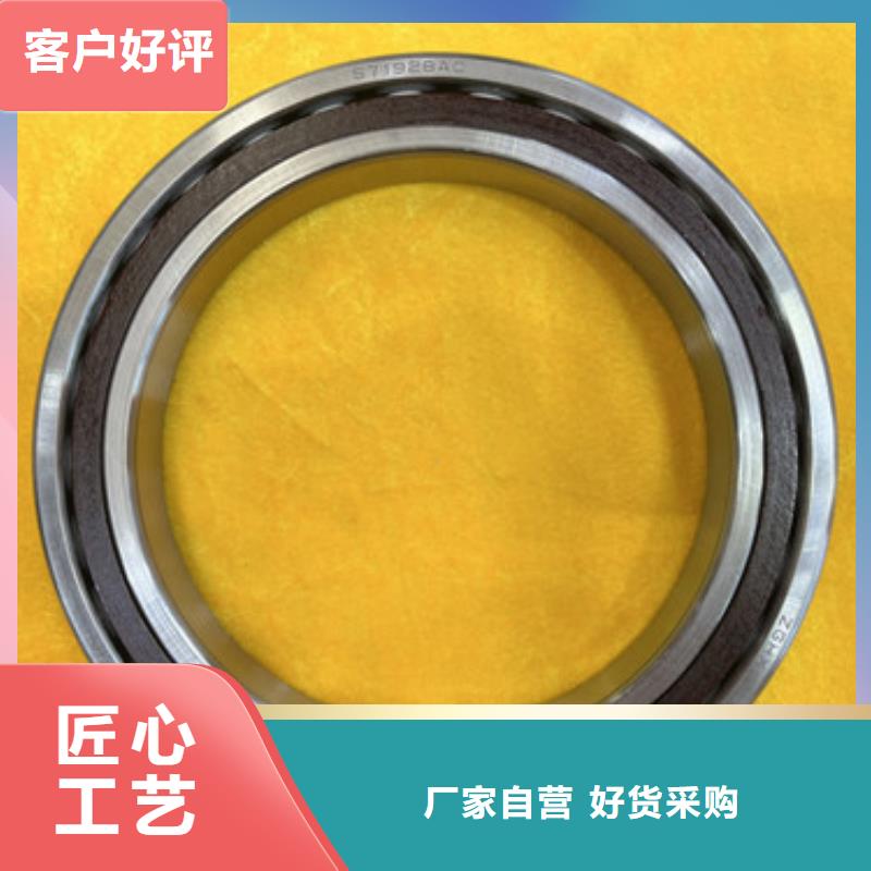 不锈钢轴承深沟球轴承可放心采购