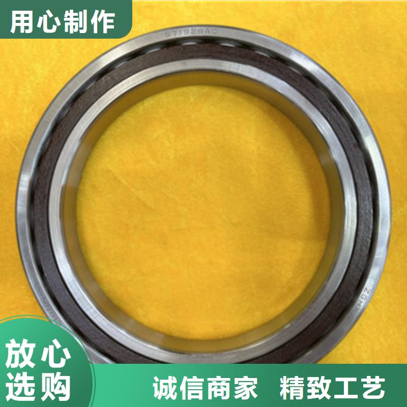 不锈钢轴承进口轴承追求品质