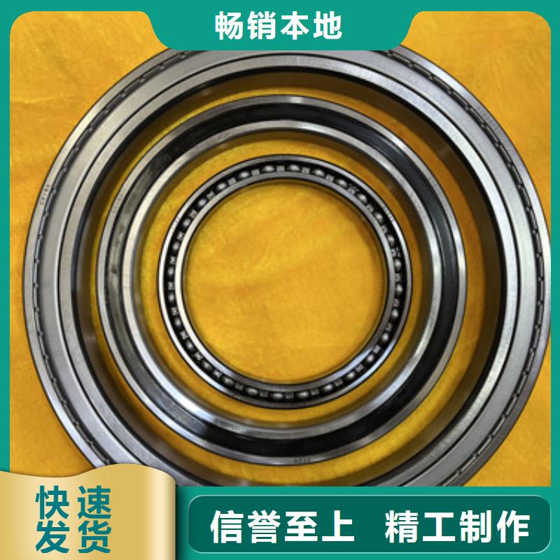 【不锈钢轴承深沟球轴承款式多样】